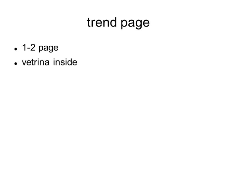 trend page 1-2 page vetrina inside